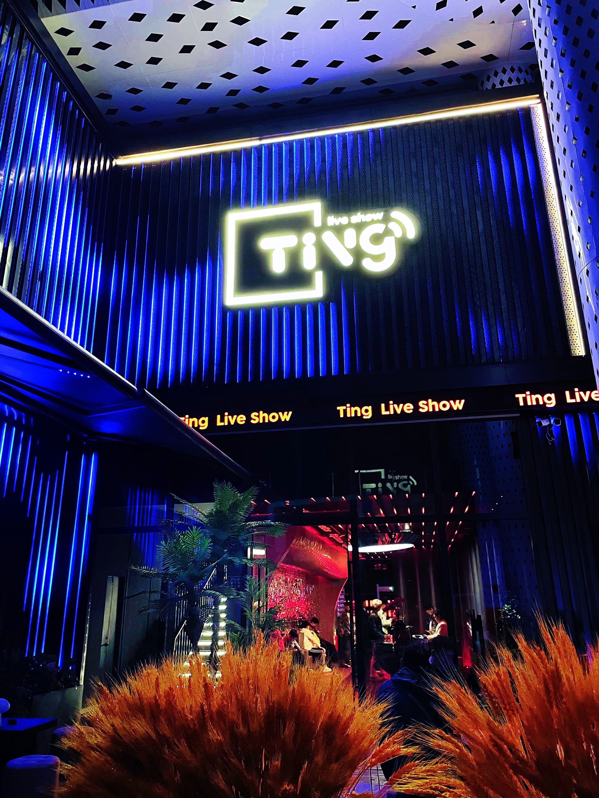 探访衡阳商务KTV消费攻略-石鼓区ktv预订